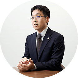 監修者